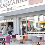 Kasmahal Ξενοδοχείο