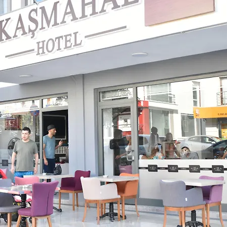Kasmahal ホテル